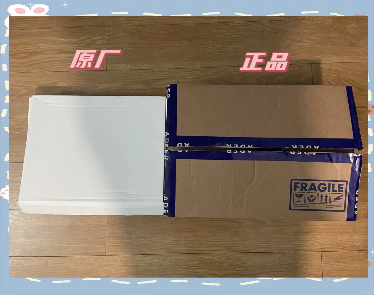 Labubu太火:仿冒工厂来不及生产,侵权该如何管控