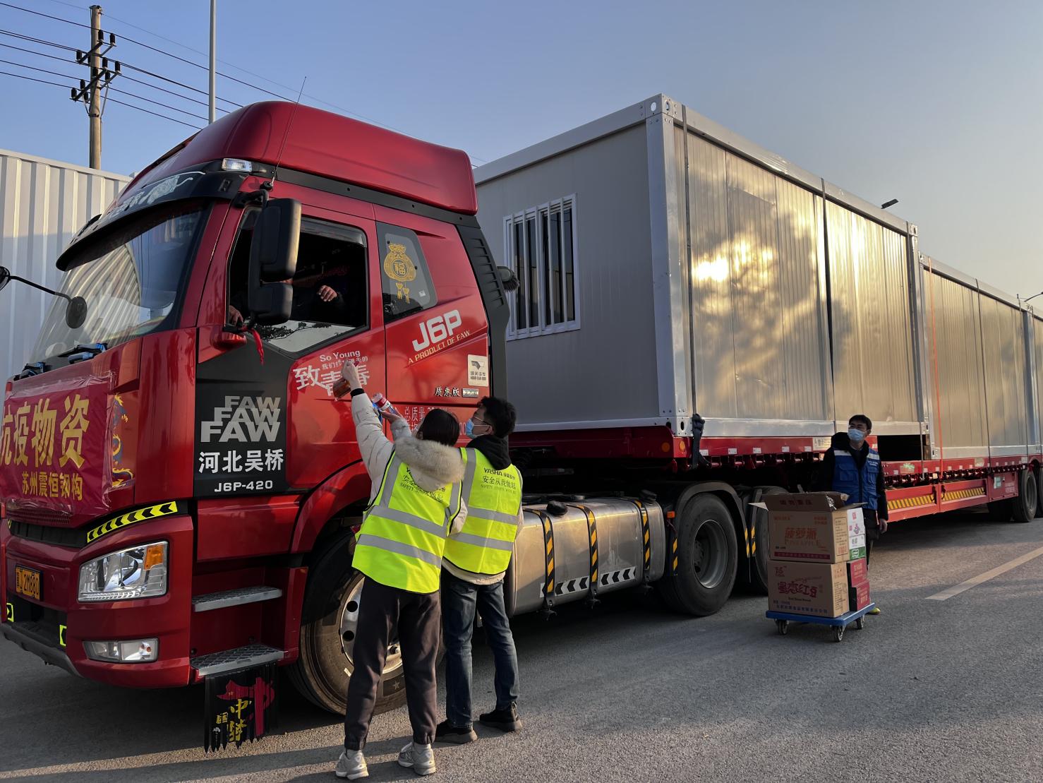 亚厦股份获得发明专利授权:“一种墙板调节支撑件”