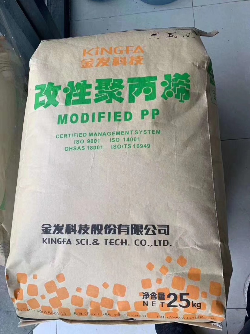 金发科技获得发明专利授权:“一种高填充母粒及其制备方法”