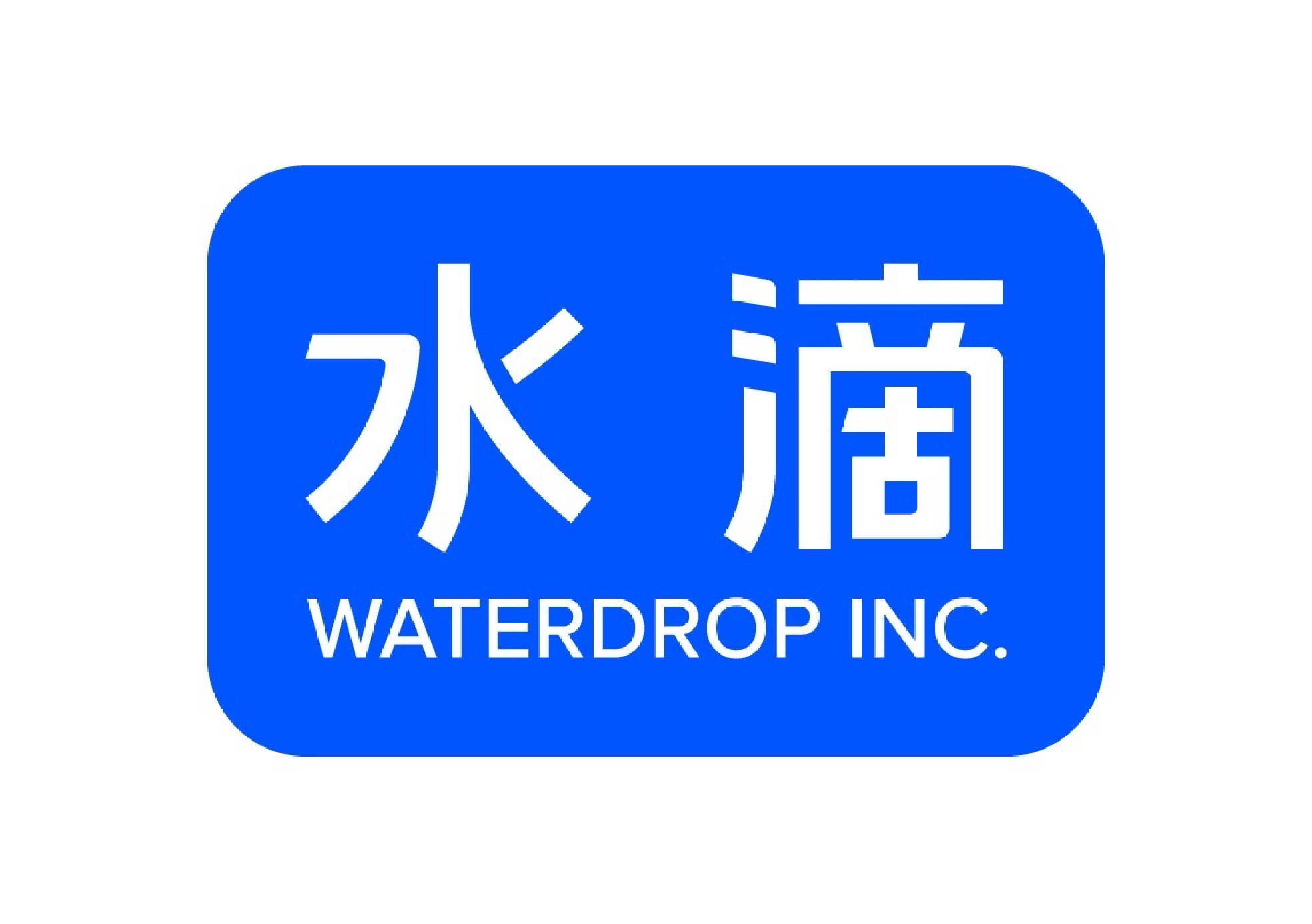 水滴公司：Q1保险业务增速放缓，水滴筹持续亏损，CRO业务难挑大梁