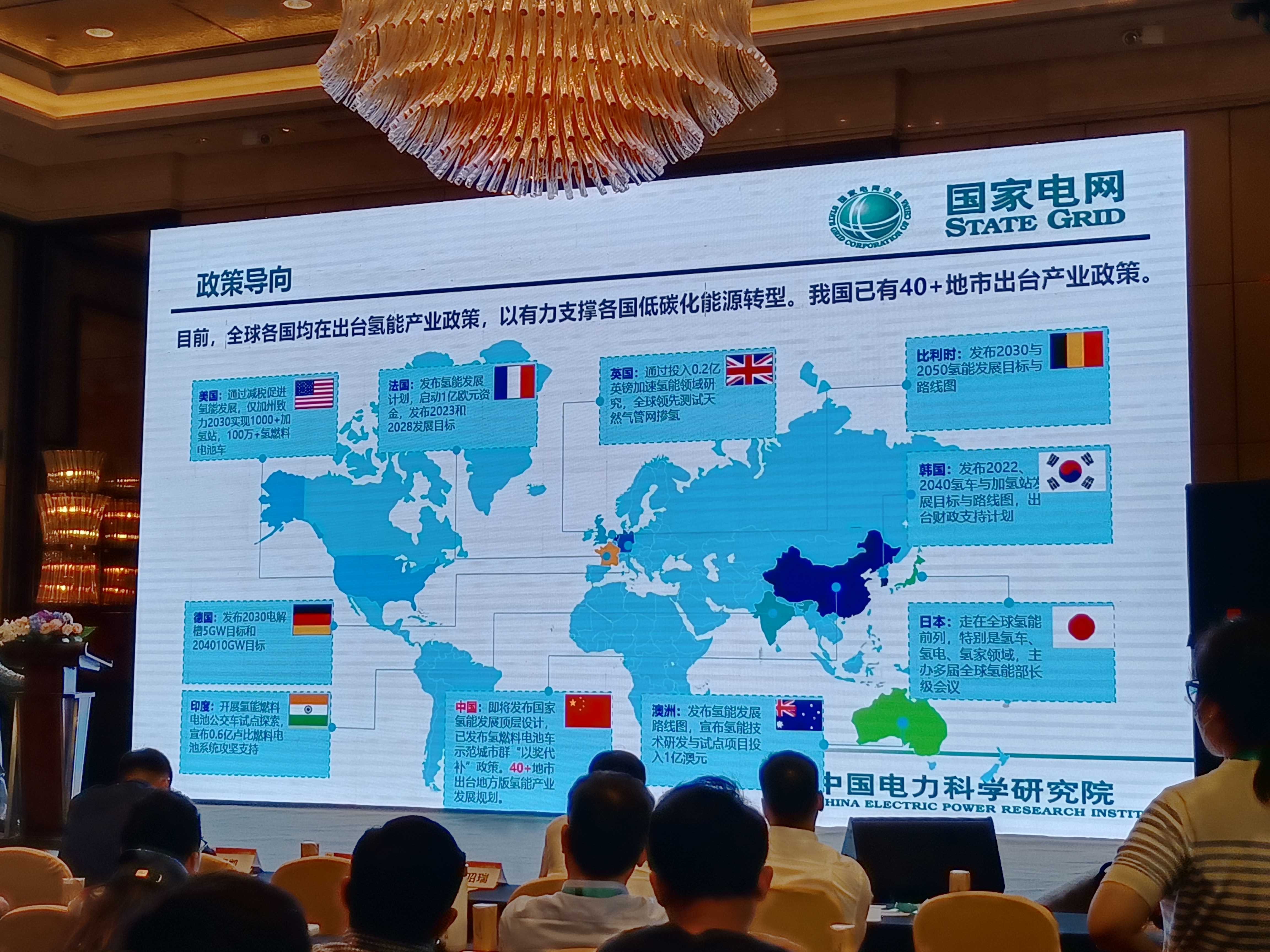 合康新能深度参与美的能源战略 多项新品亮相2025 SNEC展