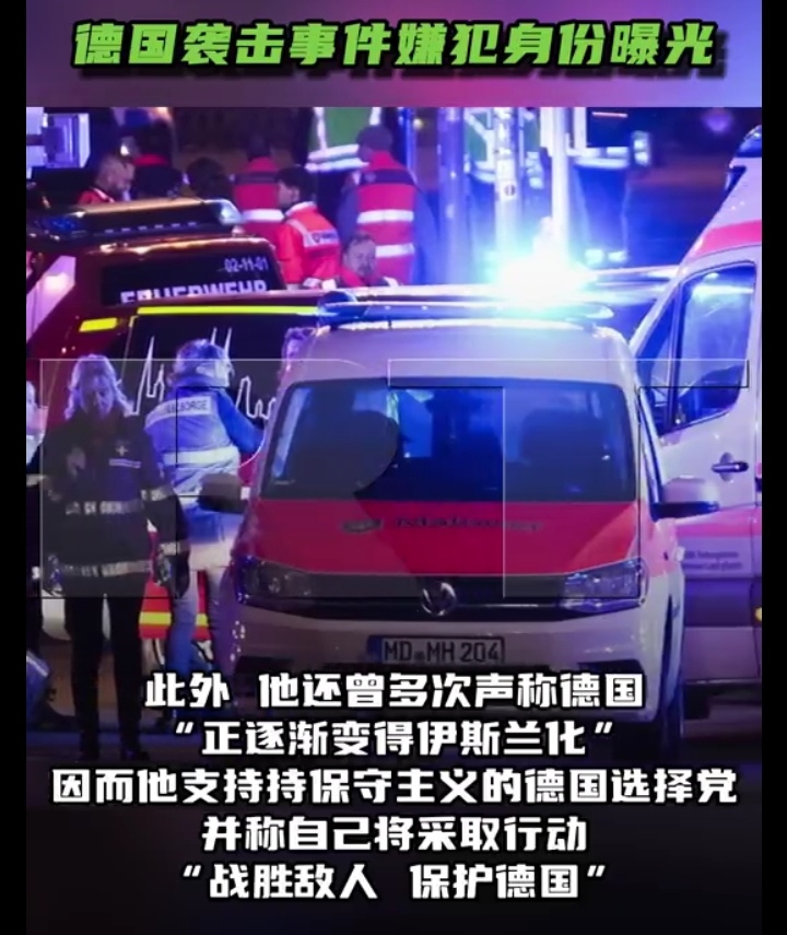 外媒：美国撤离在中东非必要人员