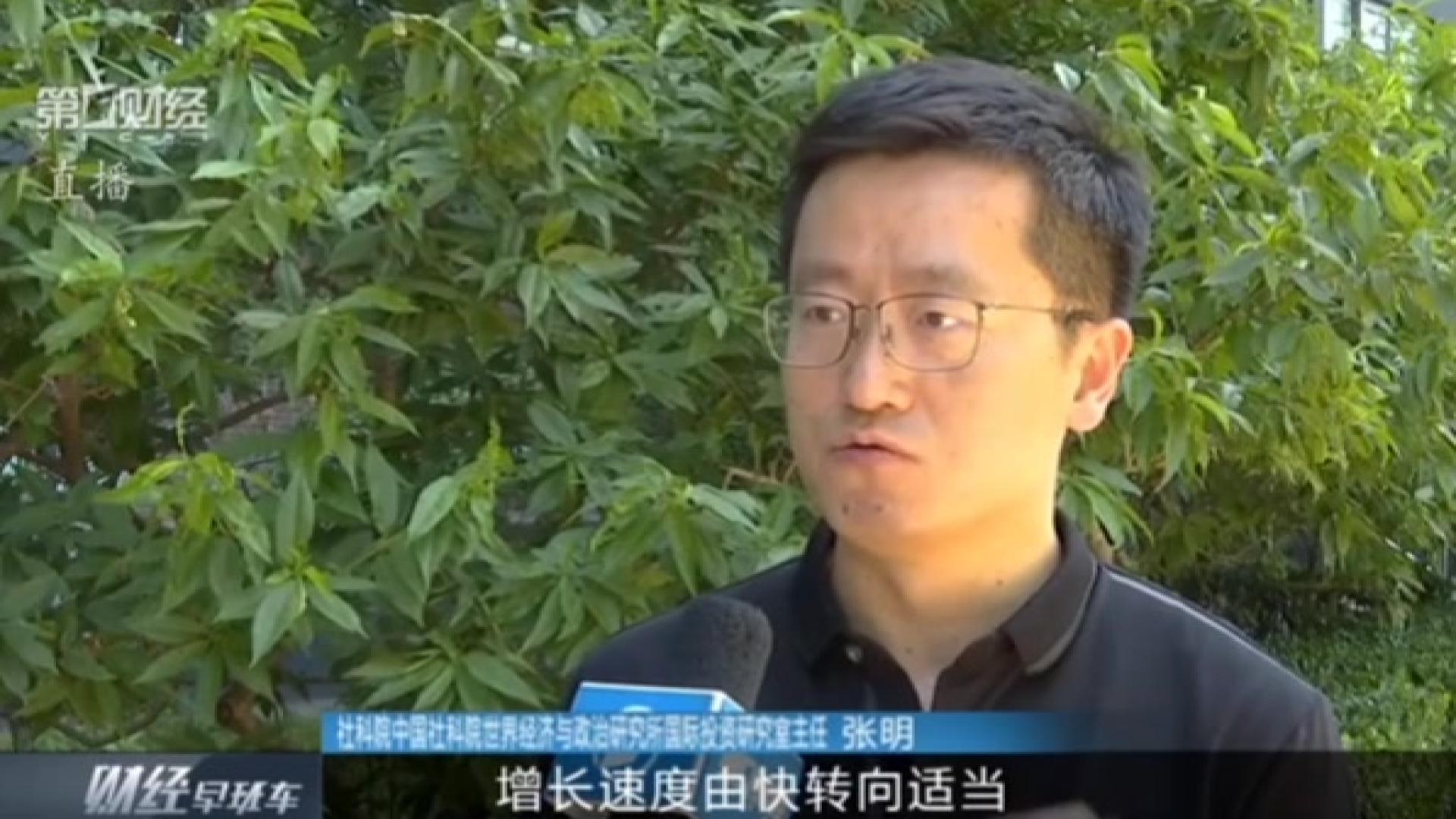 电科院推进董事会换届，治理架构迎来实质调整