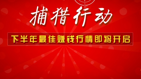窗帘窗饰行业发展现状深度分析，从红海到蓝海掘金，未来三年蛋糕如何分?_人保服务 ,人保服务