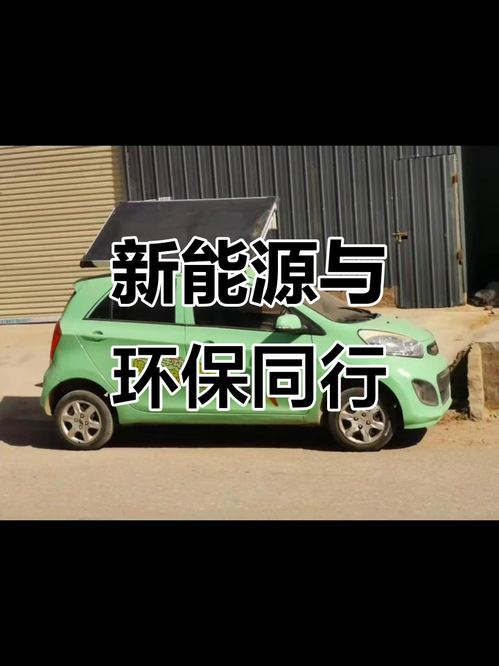 华自科技：公司聚焦新能源、环保两大主营业务，所有产品与技术均以“智能控制技术”为底层逻辑