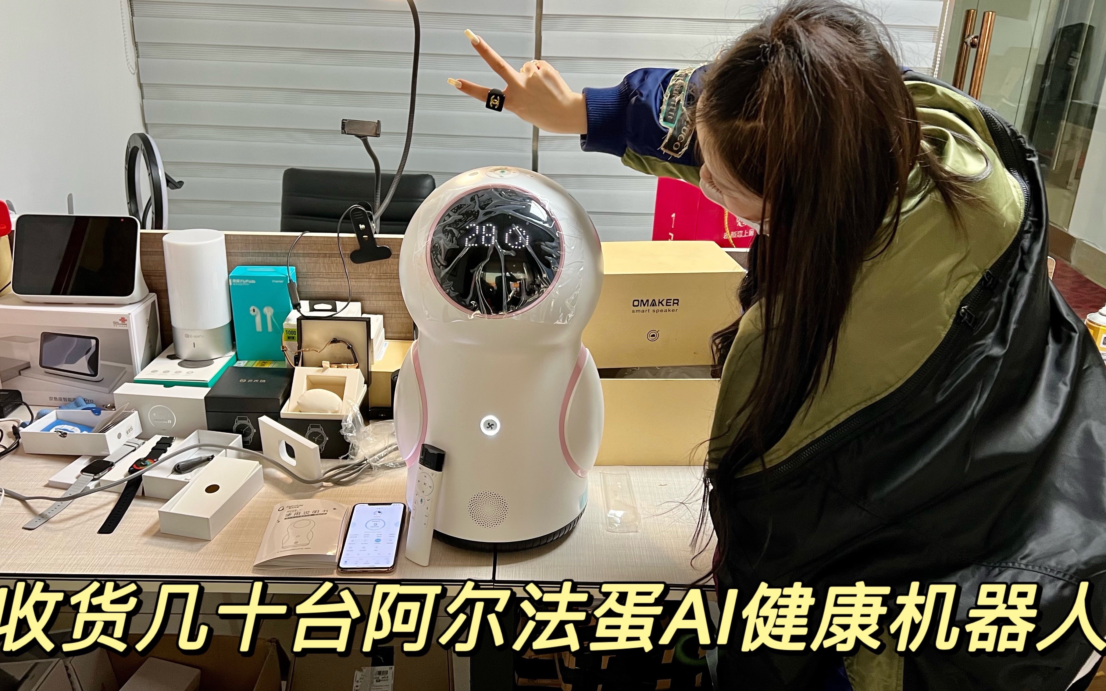 东方阿尔法健康产业混合型发起式成立