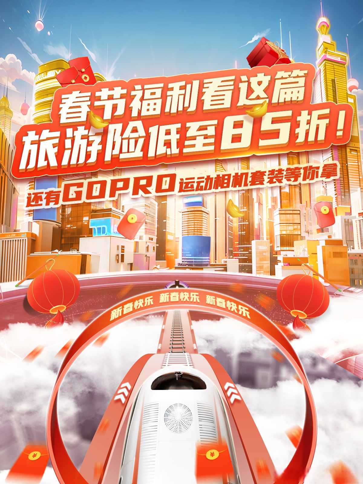 人保车险,拥有“如意行”驾乘险，出行更顺畅！_2025红木家具行业市场规模及供需格局、未来趋势分析