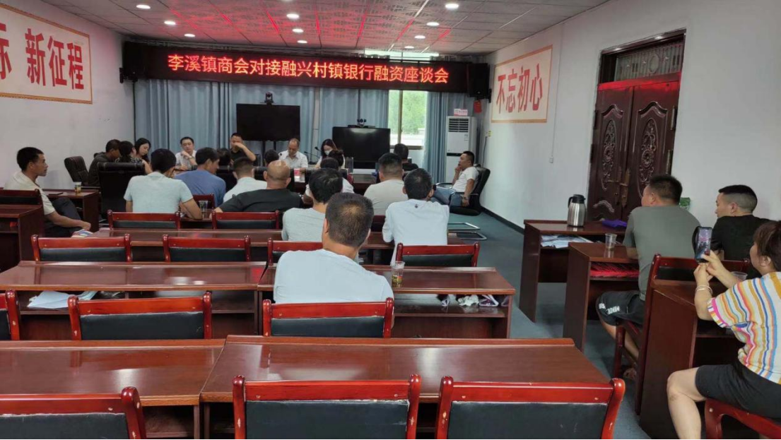 常熟银行：拟吸收合并江苏如东融兴村镇银行并设立分支机构