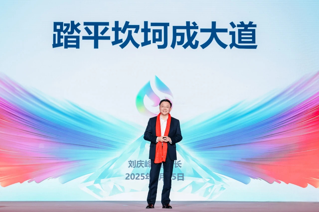 人保伴您前行,人保财险政银保 _2025中国中央变频空调行业：市场竞争激烈，国内外品牌众多