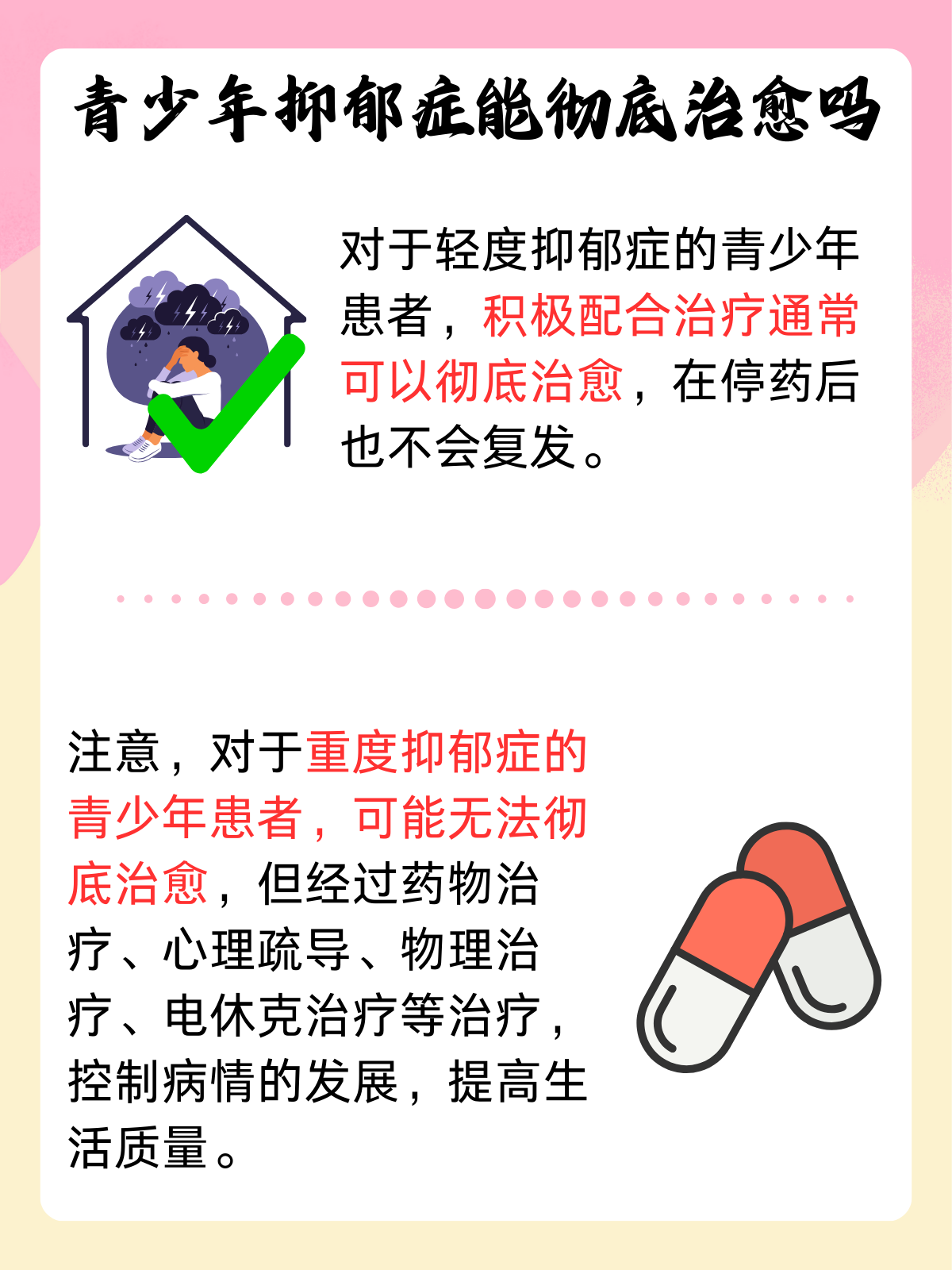 中信证券：显示屏LIPO封装趋势明确，目前仅少数厂商具备产能