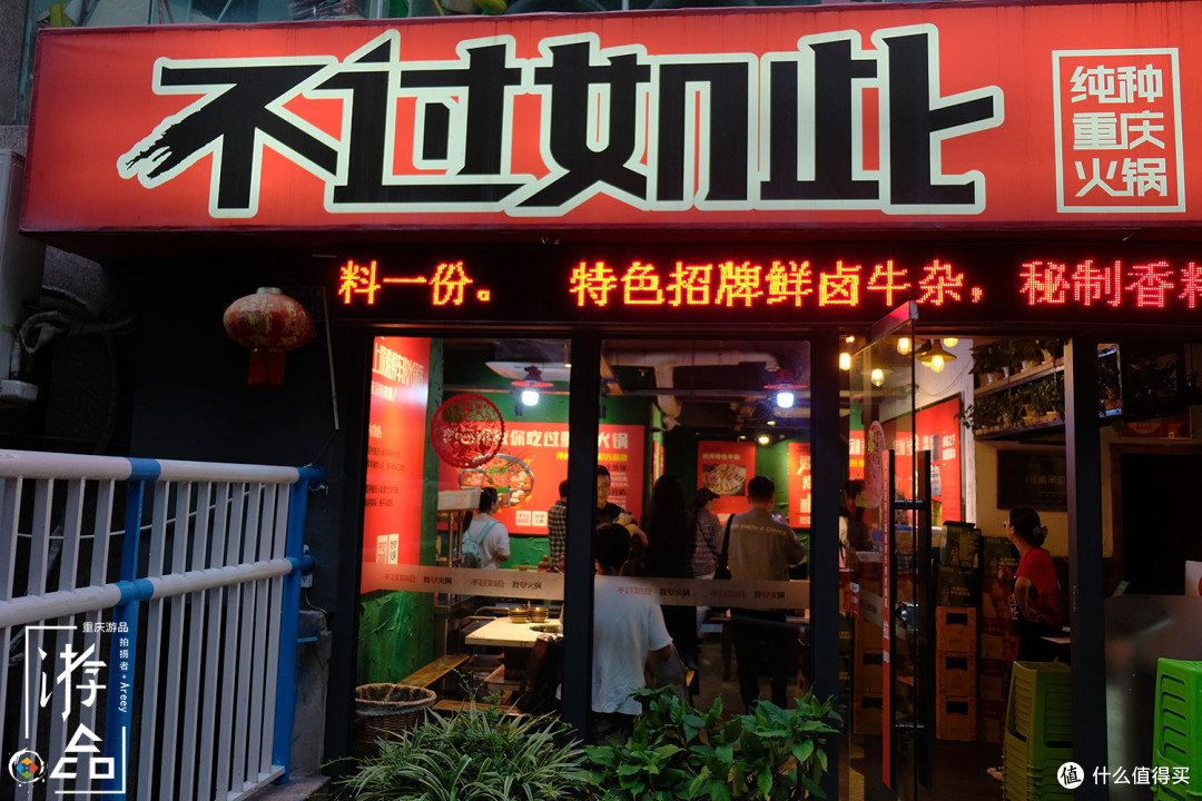 从8元奶茶到校园火锅，品牌争夺高校餐桌6000亿元市场