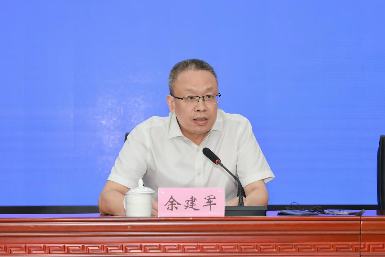 工信部召开信息通信行业防范治理电信网络诈骗工作推进会