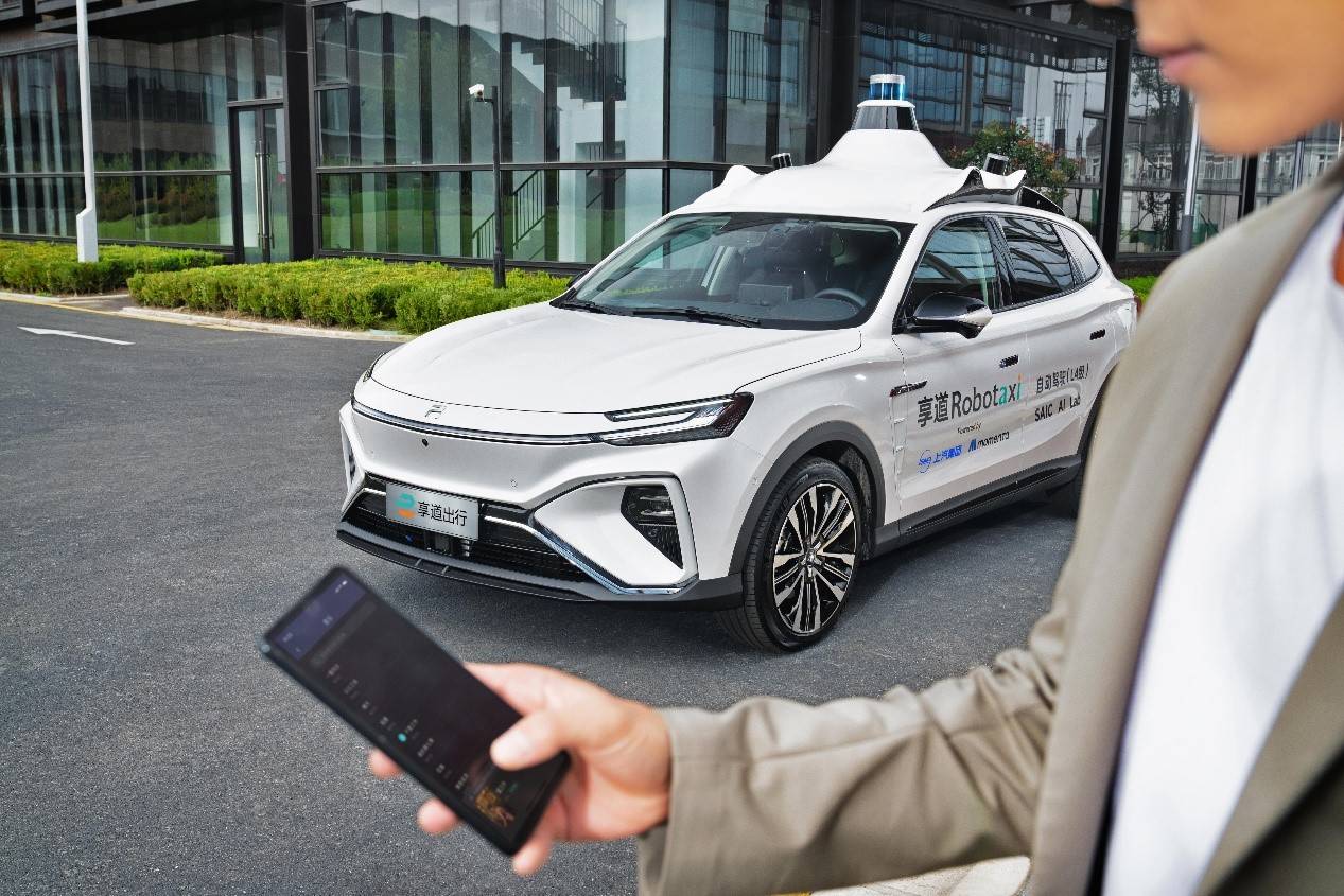 中信证券：预计成熟运营后Robotaxi有望带动网约车渗透率持续提升