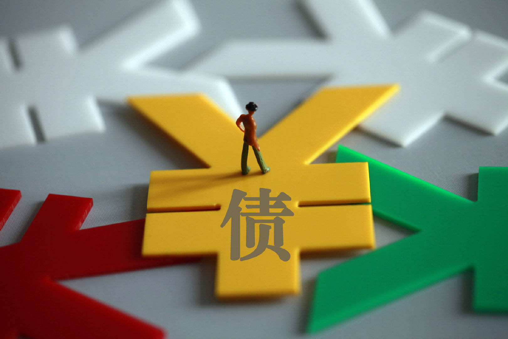 今年地方债发行已超4.5万亿元 持续拉动有效投资