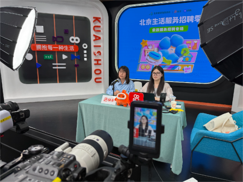 探店1天｜直播招聘师是怎么“唠着嗑”就把人招来的？