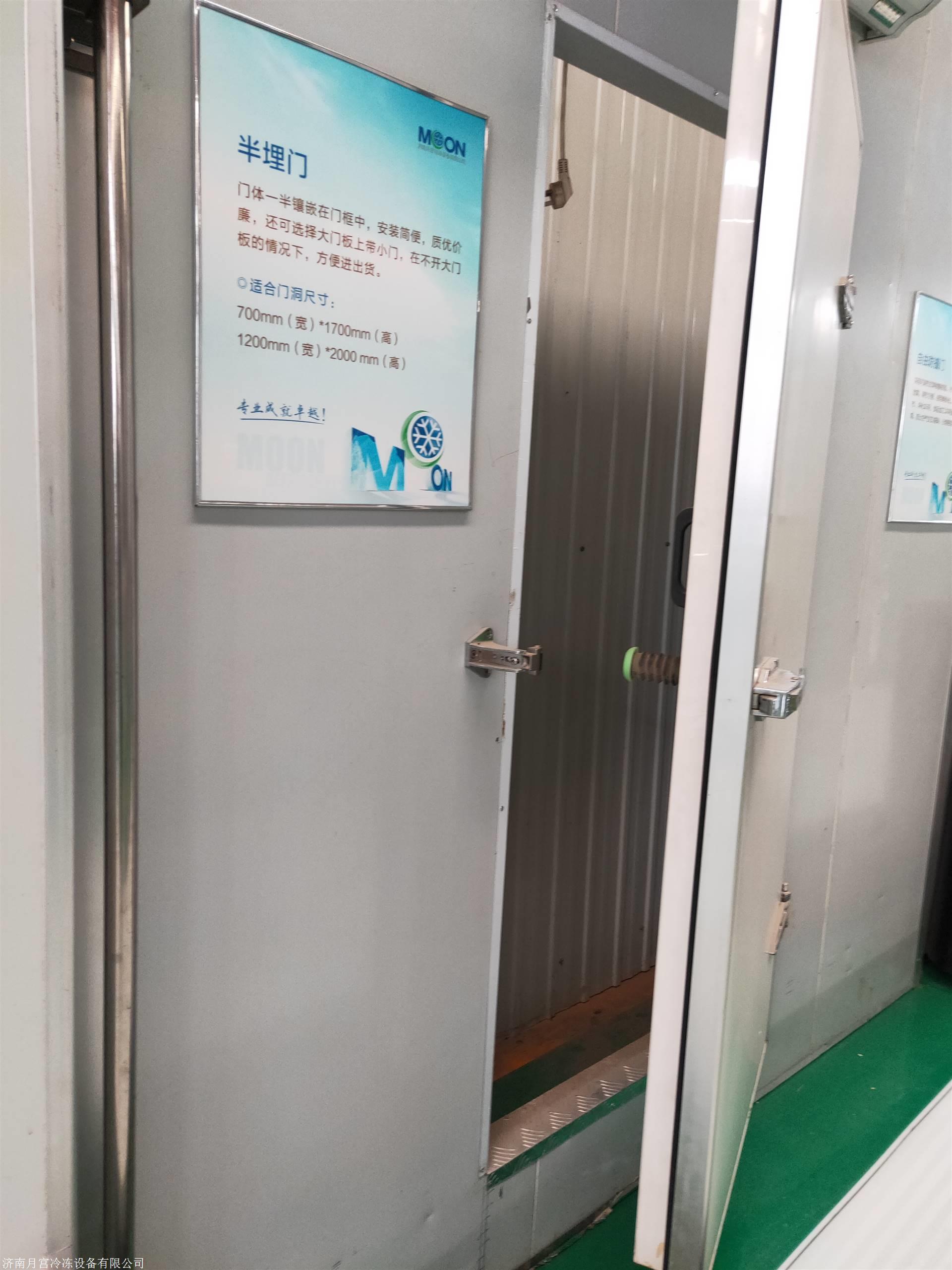 老板电器获得实用新型专利授权：“烹饪装置”