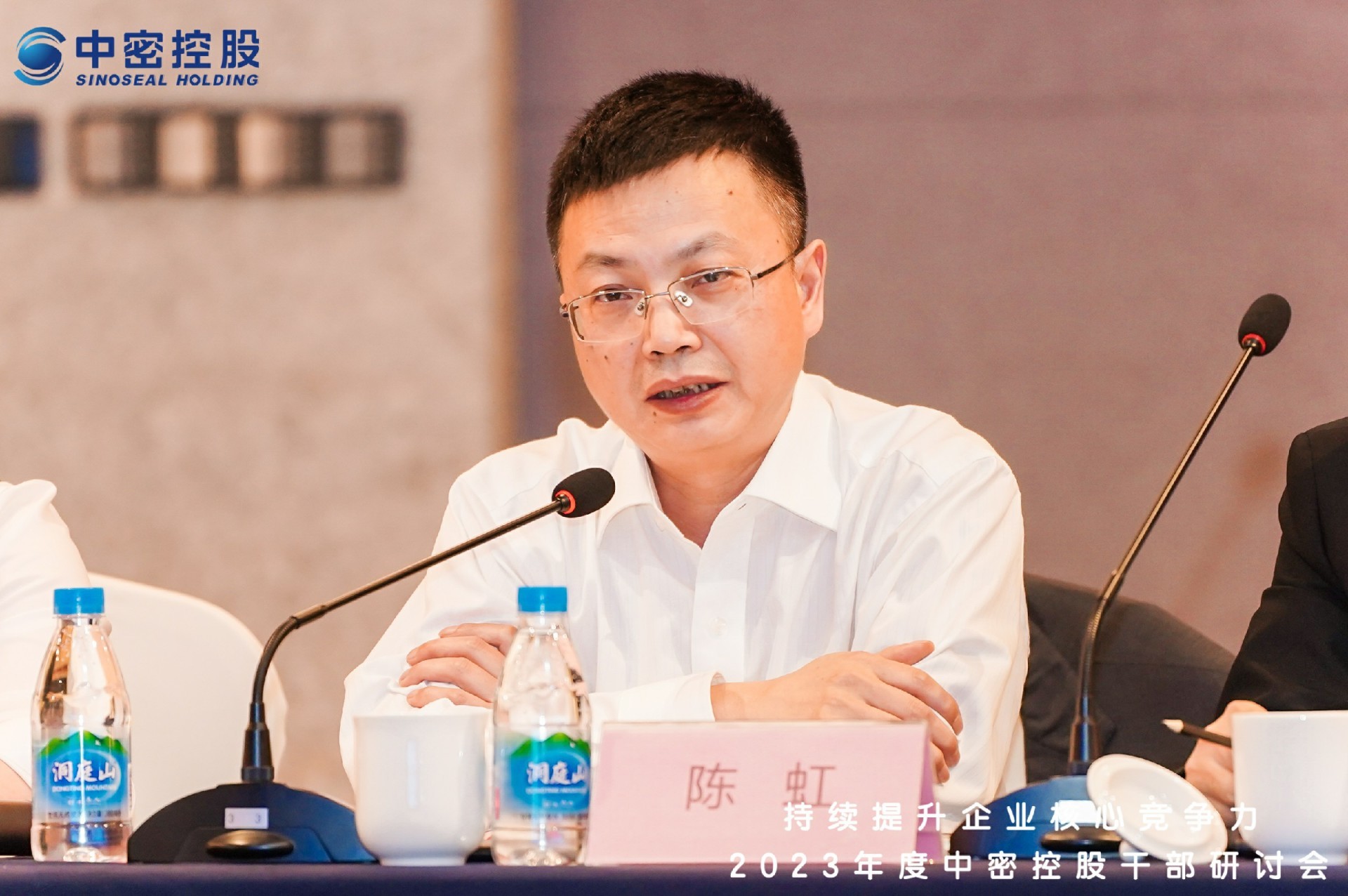中密控股：全资子公司优泰科中标了中航西控的车削密封设备产品订单