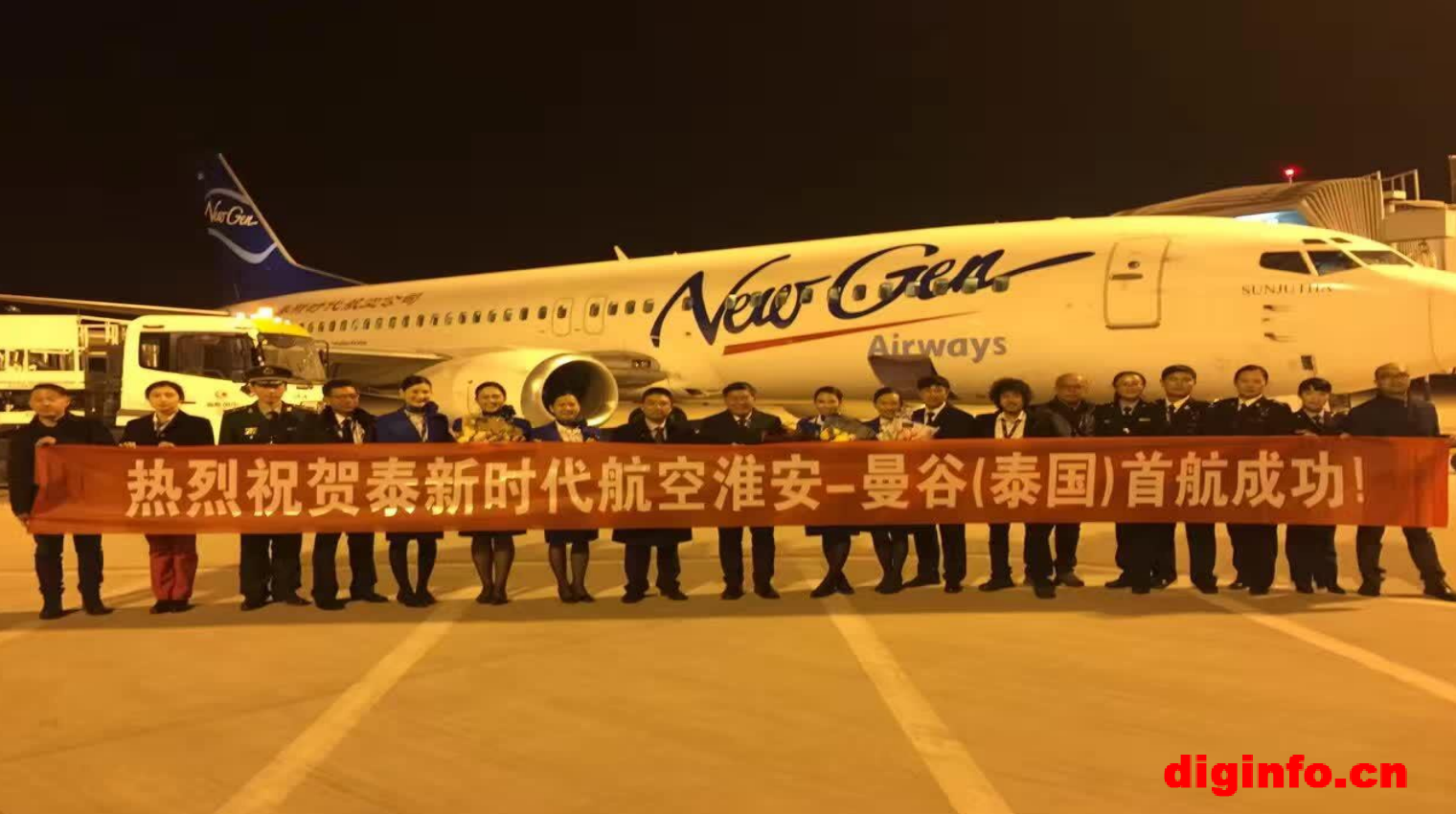 暑期旅游预订火热,旅行社龙头加码门店布局,航司纷纷上新国际航线