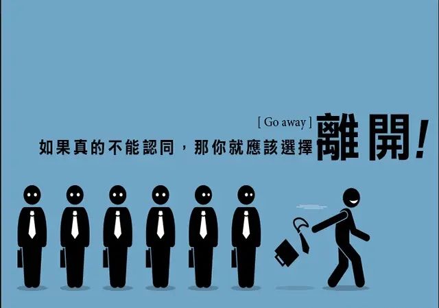 博隆技术：财务总监邓玉英因个人职业发展规划原因辞职