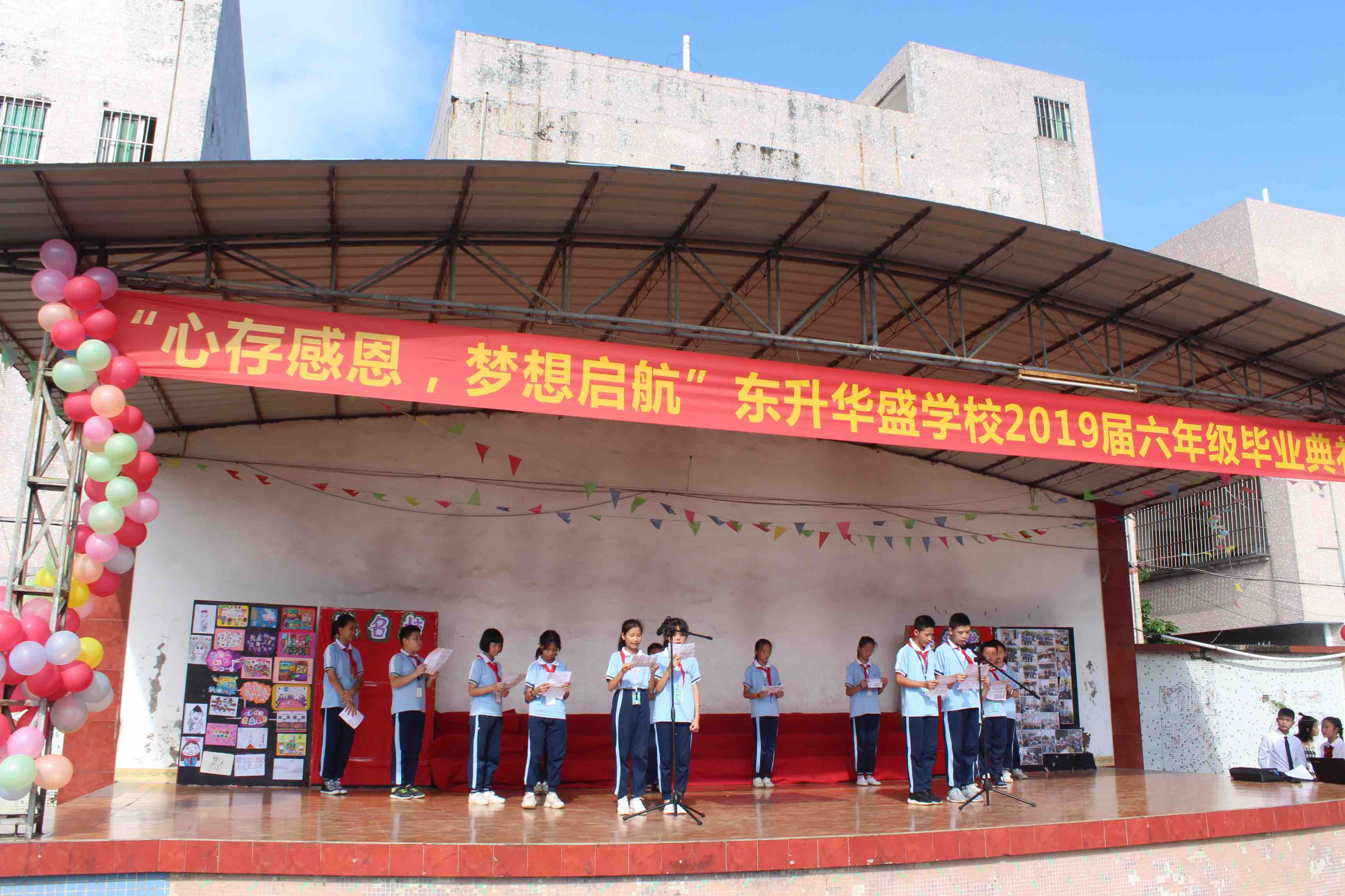 民办高校首现红学专题特藏，武院毕业典礼揭幕民办典籍库