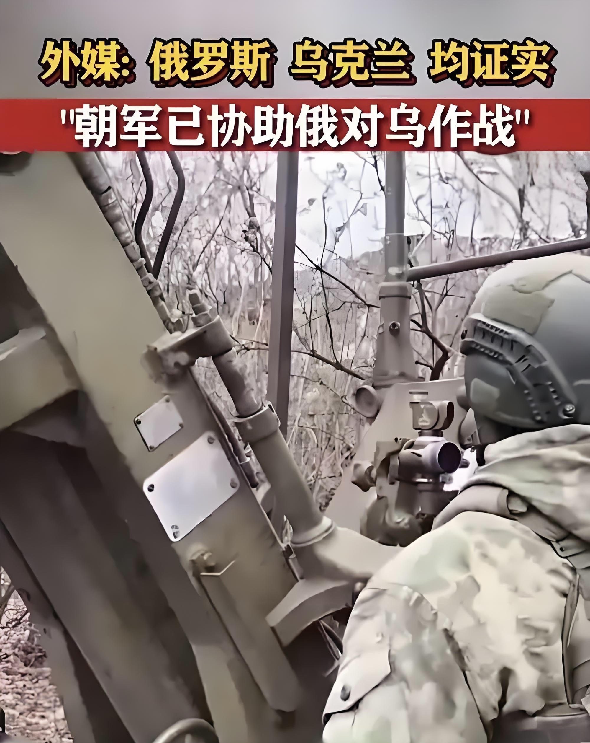 俄罗斯发动大规模袭击，泽连斯基称“可怕的袭击”！欧盟：计划彻底停止进口俄罗斯石油！油价飙涨