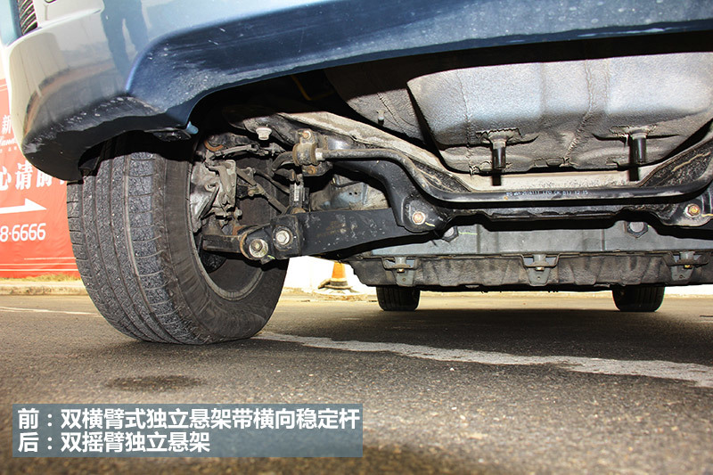 比亚迪获得发明专利授权：“一种横向稳定杆的控制方法及相关装置”