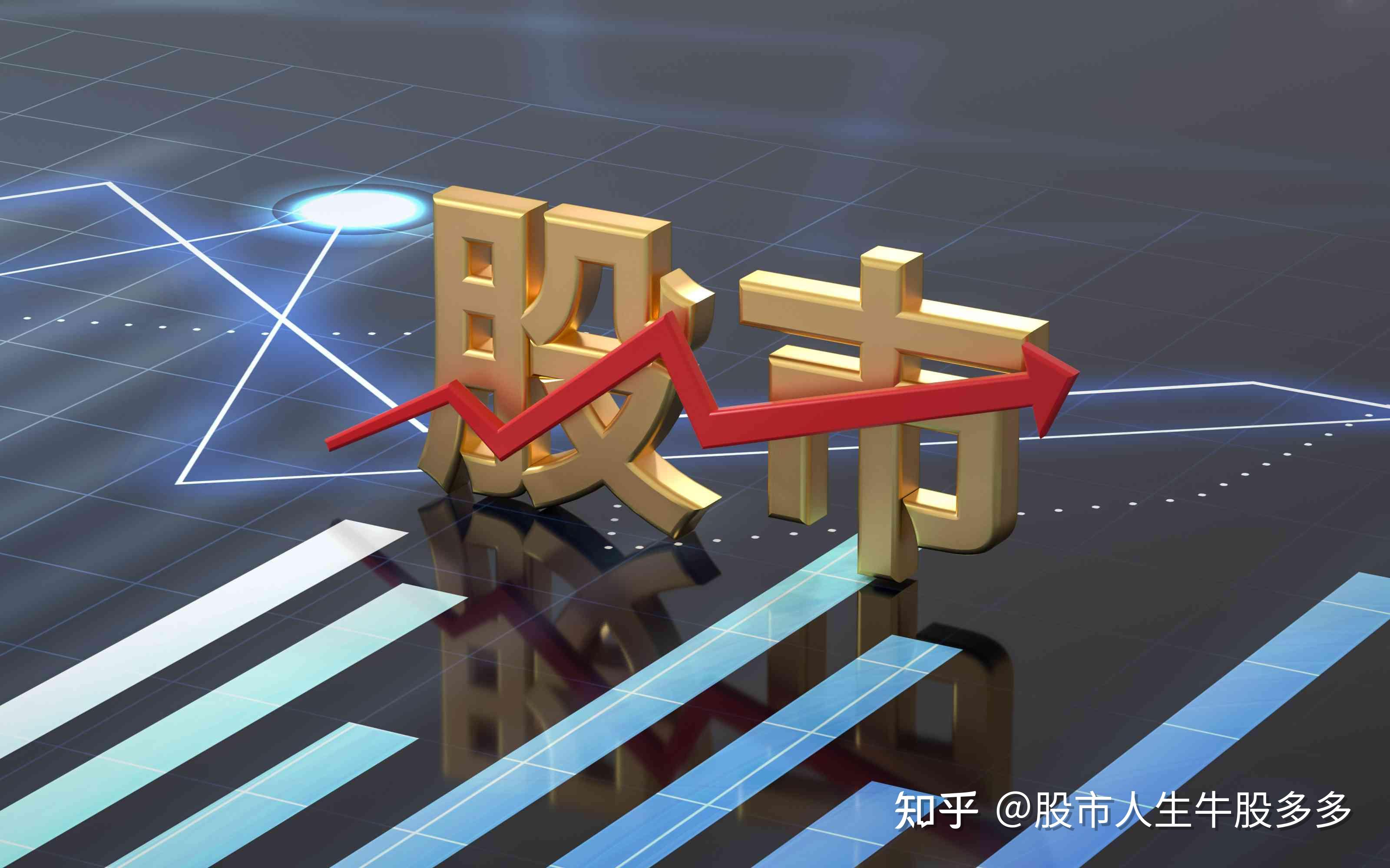 亨迪药业：2.16亿股限售股6月23日解禁