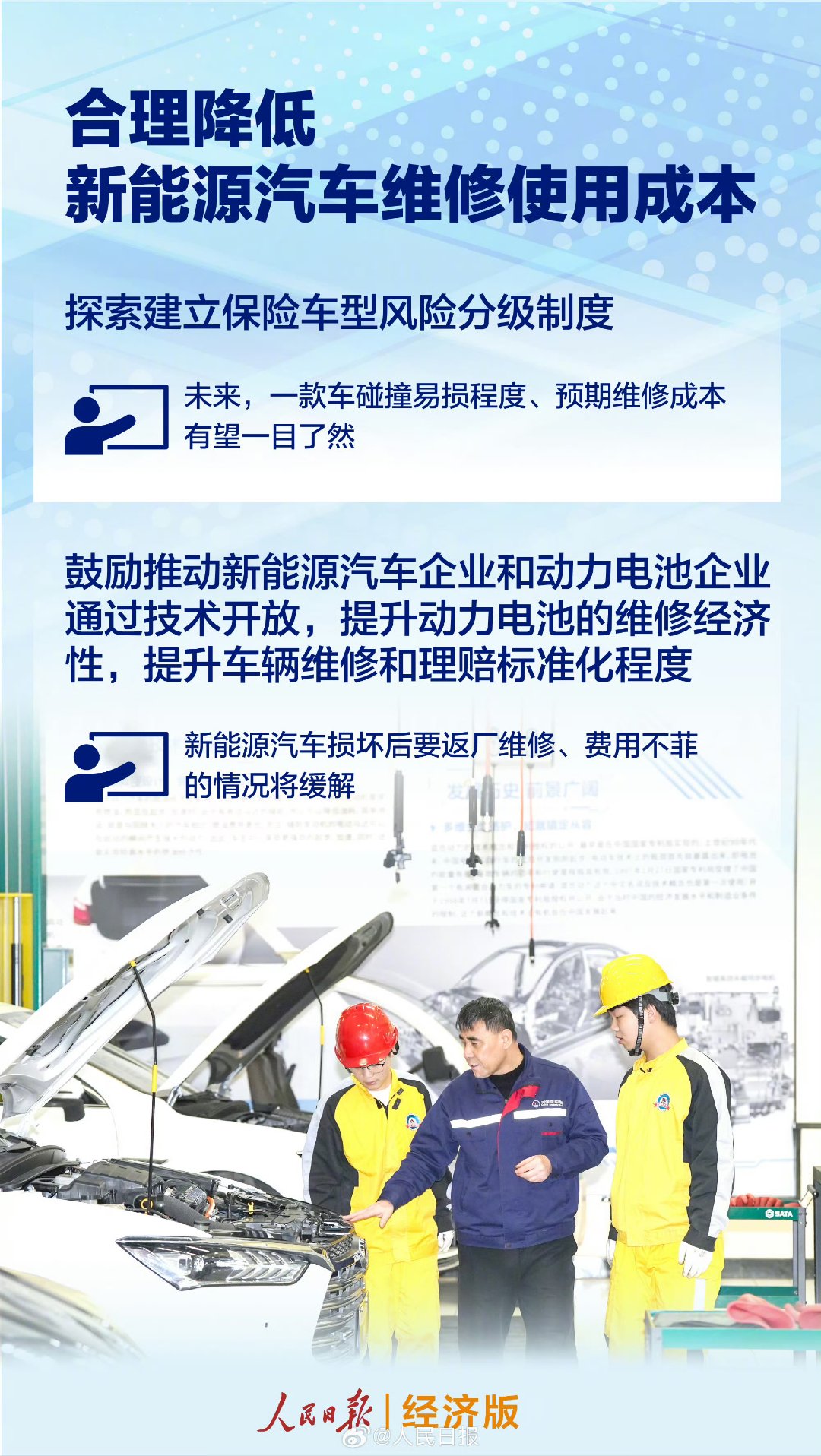 2025中国橙汁行业：正迎来新的发展机遇_人保财险政银保 ,拥有“如意行”驾乘险，出行更顺畅！