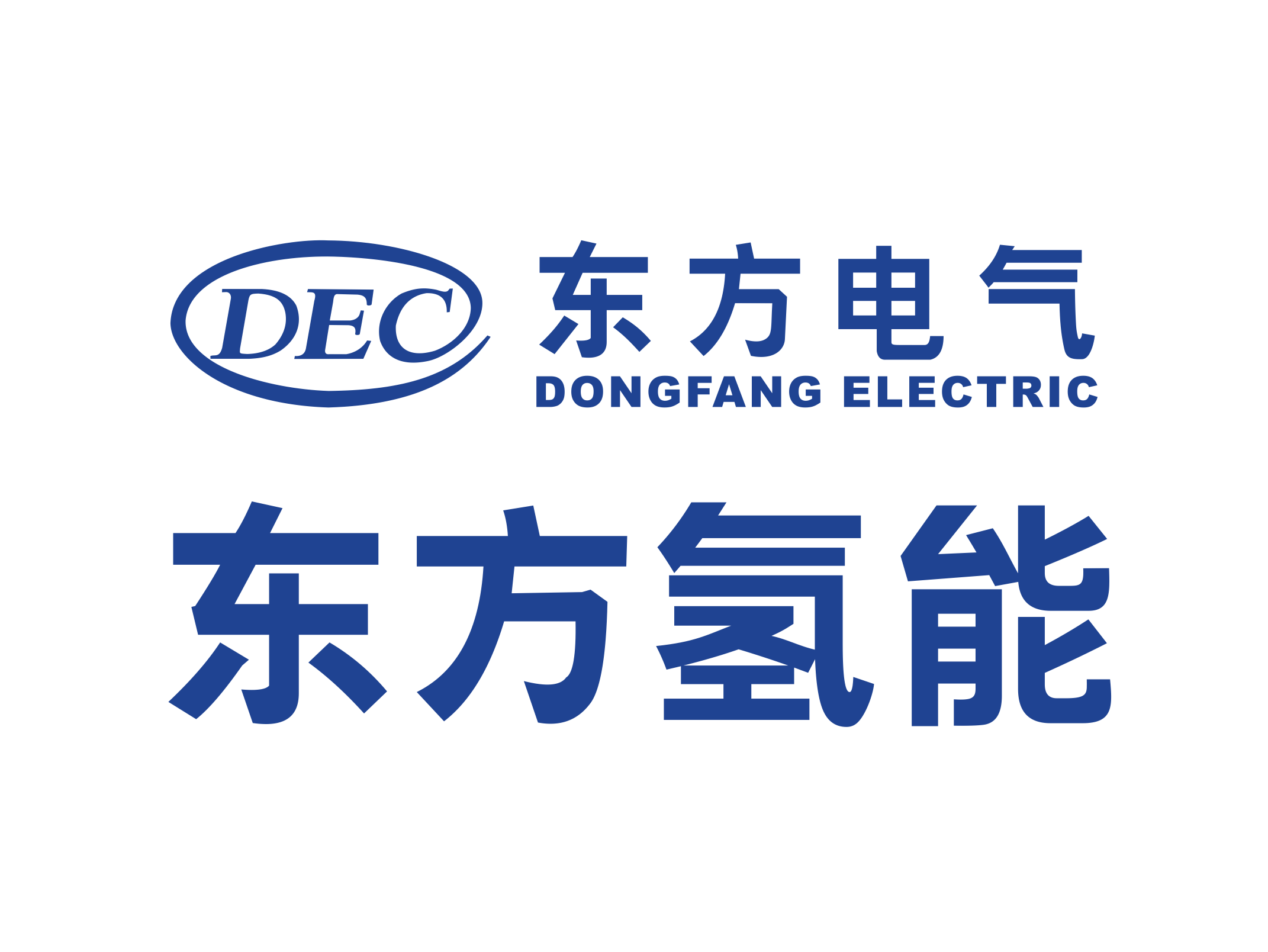 2025燃料电池行业市场规模及未来发展前景分析_人保财险政银保 ,人保护你周全