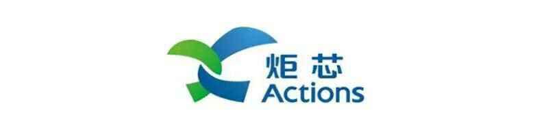 炬芯科技：端侧AI新品推广取得阶段性成果