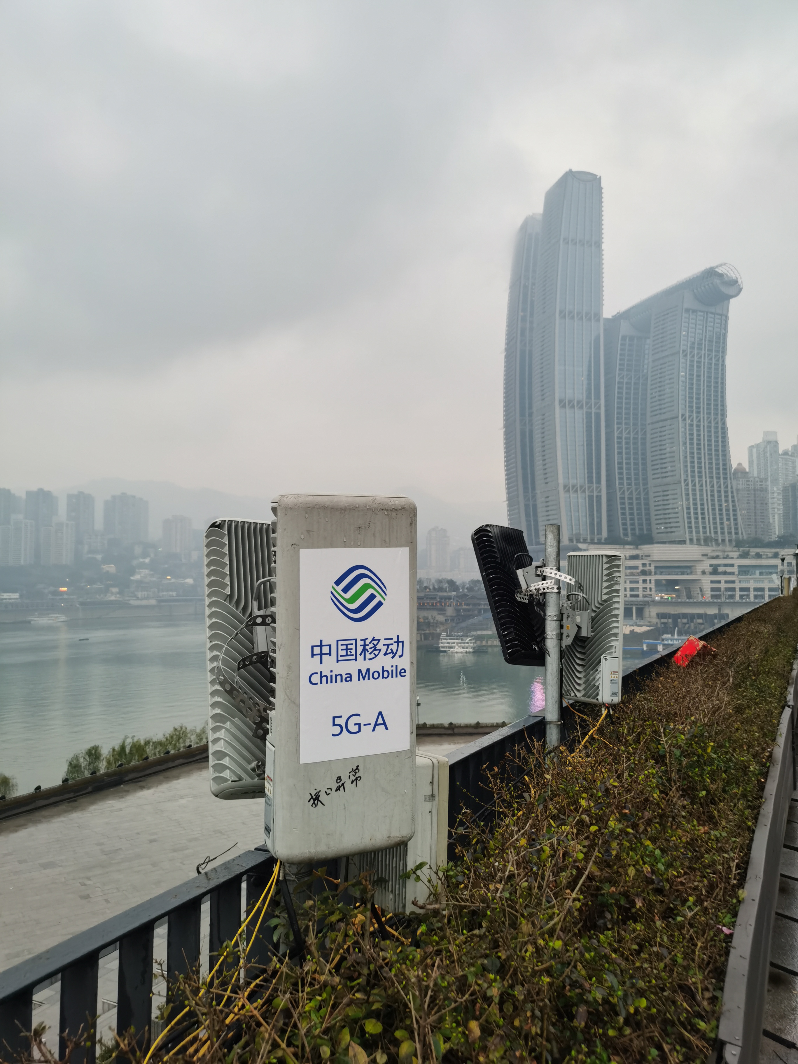 电信业面临增长挑战 5G-A驱动运营商从“流量经营”转向“体验经营”