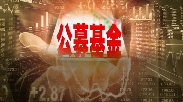 公募REITs四年“蝶变”从0迈向2000亿元