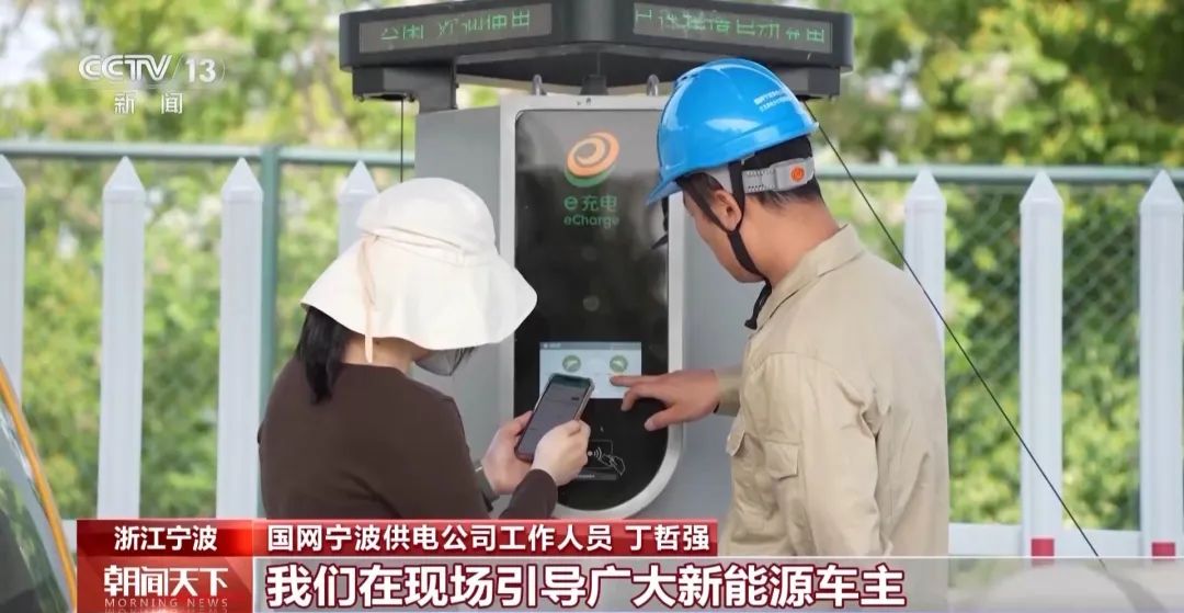 6月19日凯旺科技涨停：铜缆高速连接器，新能源汽车，充电桩概念热股