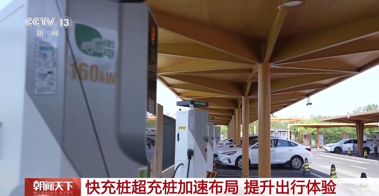 6月19日凯旺科技涨停：铜缆高速连接器，新能源汽车，充电桩概念热股