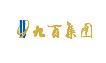 上海九百:公司目前在欧盟国家无直接销售业务
