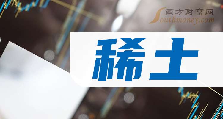 科恒股份:稀土荧光粉可以用于人形机器人中的照明系统,为机器人提供明亮且舒适的光源