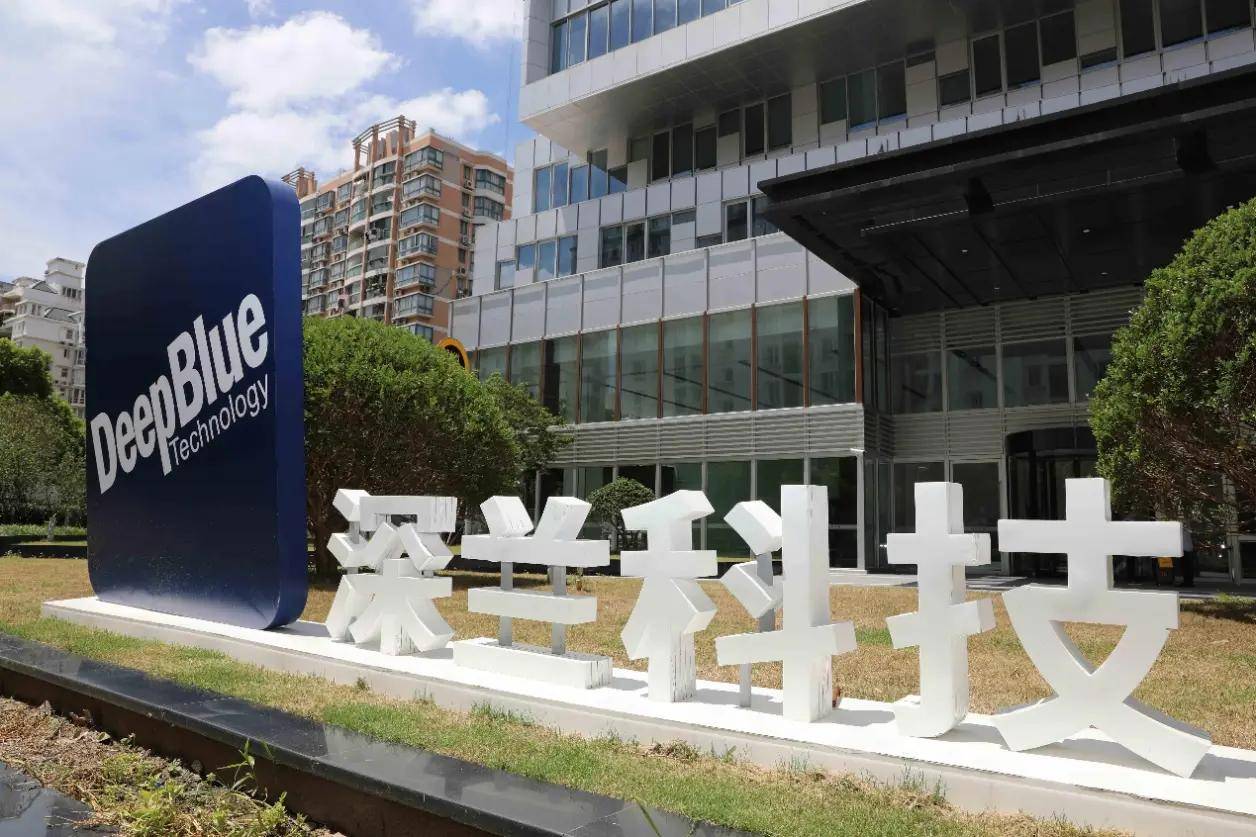 6月20日兴通股份涨停：航运，人工智能，一带一路概念热股