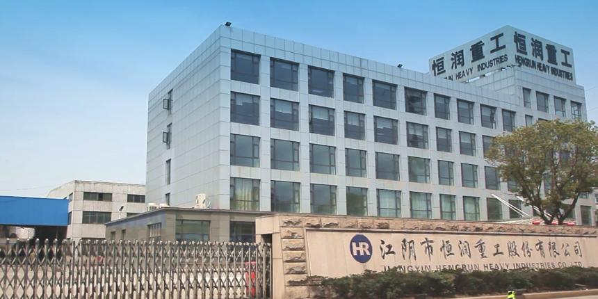 恒润股份：拟投资12亿布局齿轮箱零部件，巩固风电竞争优势
