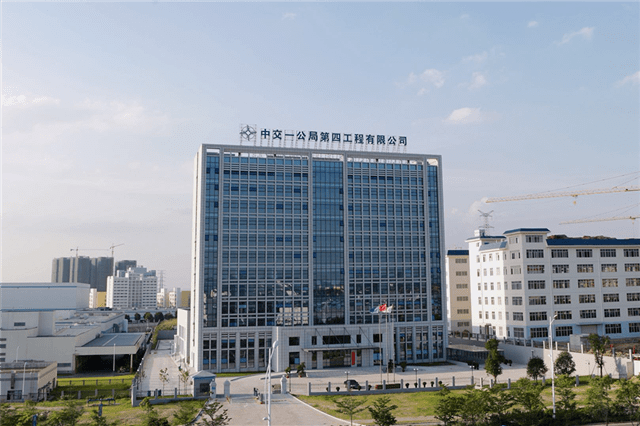 中国交建等在广州成立城市更新投资公司