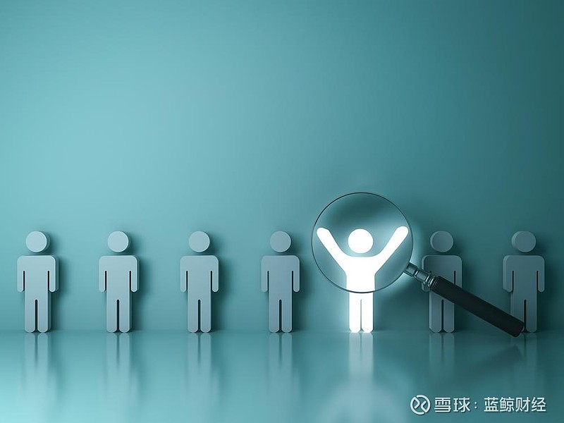 独家|原民生证券策略首席分析师牟一凌加盟国金证券 拟任首席策略官