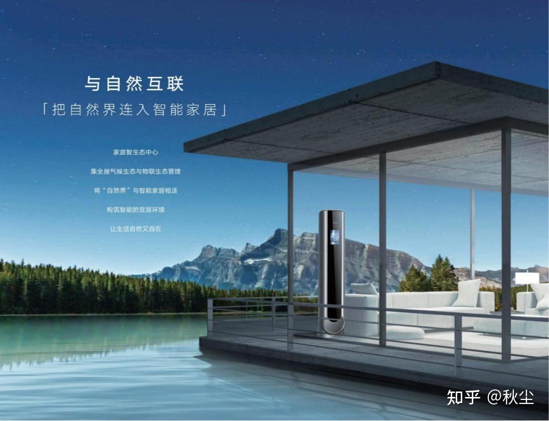 格力电器获得发明专利授权：“卷帘组件及具有其的空调器”