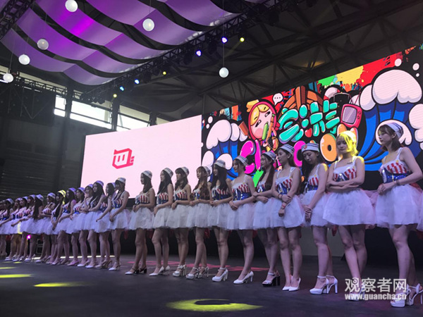 游戏电竞行业迎利好 机构调研家数居前个股出炉