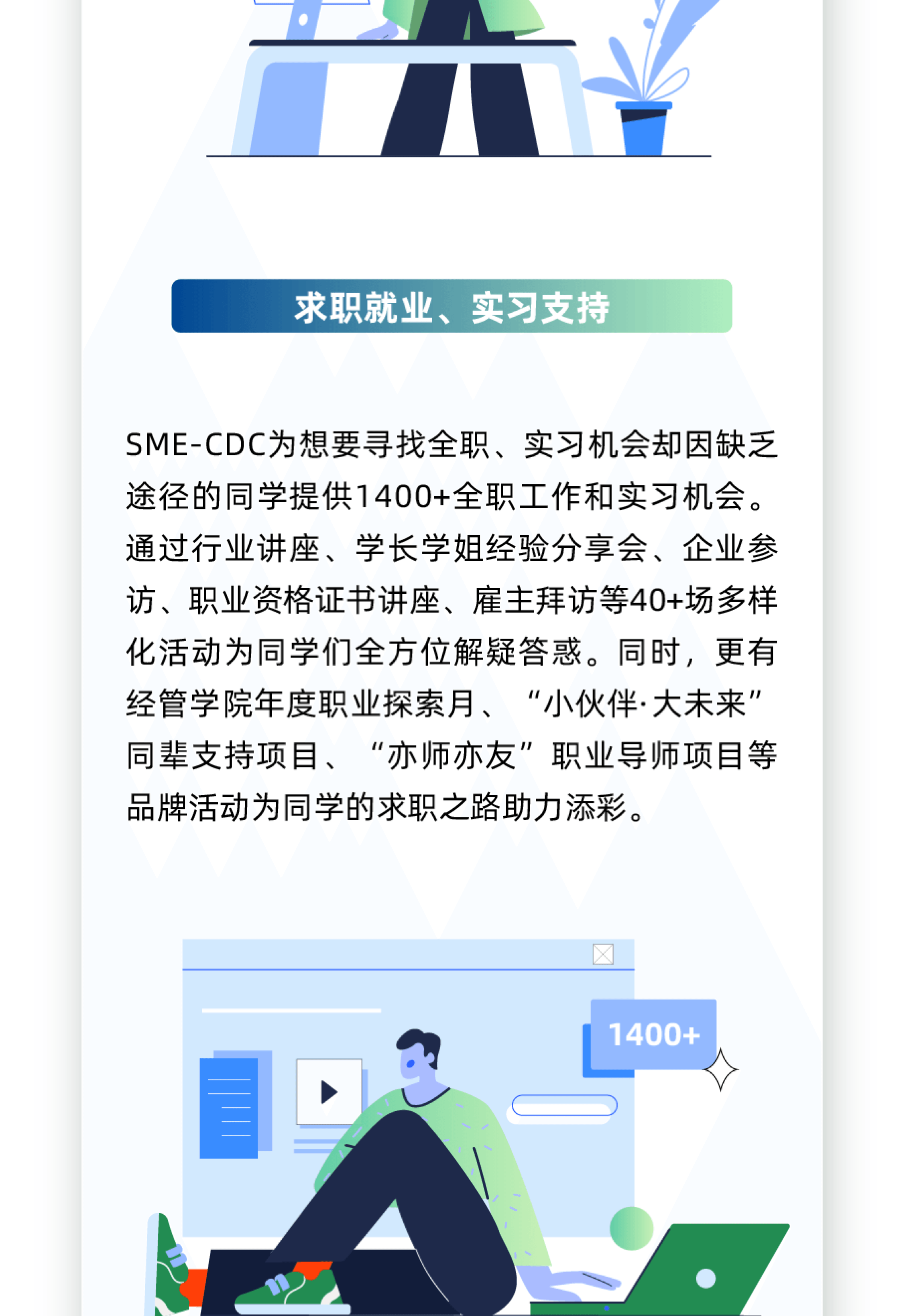 香港中文大学报告：港人北上不挤压其本地消费