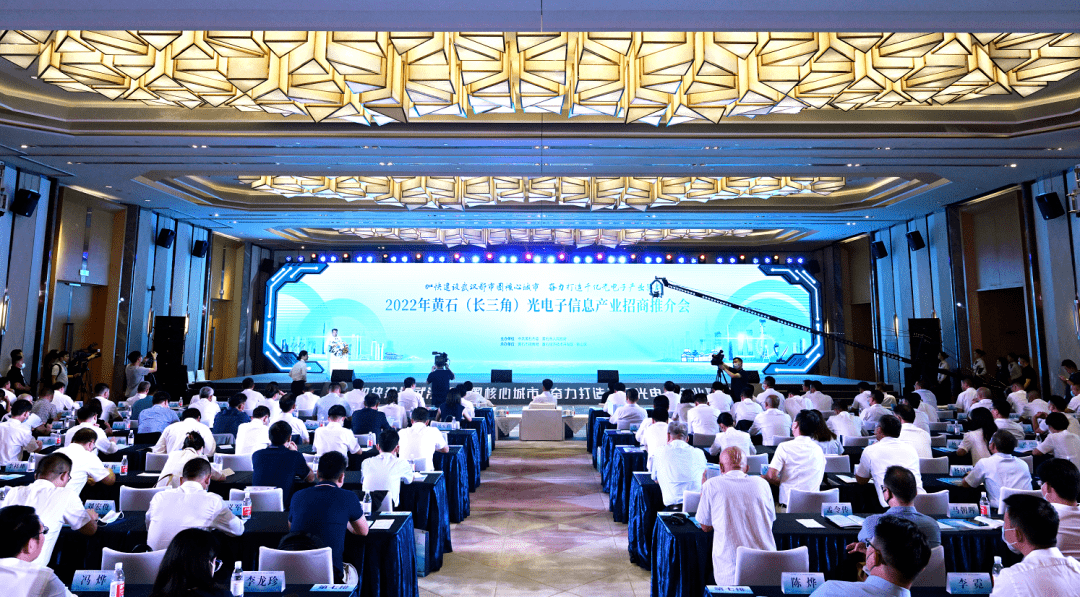 “星耀鹏城”20+8产业沙龙之新材料投融资并购对接活动今日举办