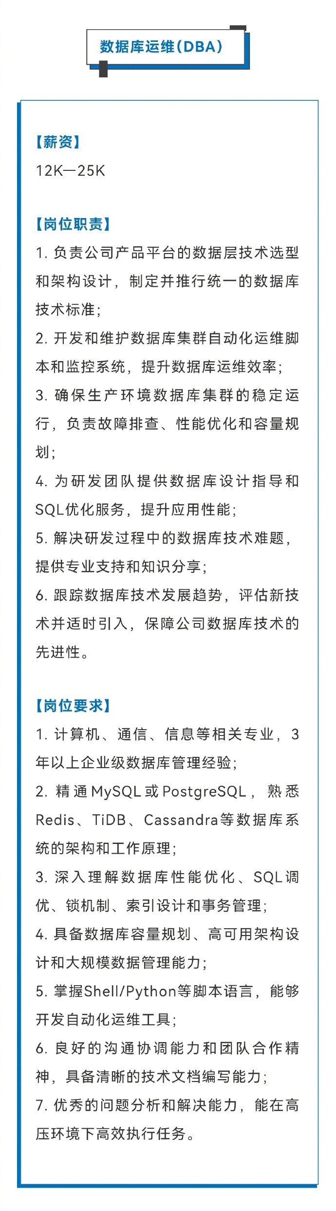武汉人工智能人才激励政策出炉