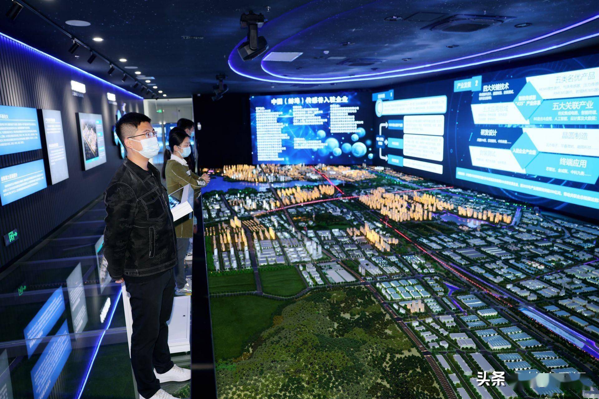 远东资信副董事长王春来：债券市场创新发展战略机遇期 评级机构需创新构建适配“新范式”