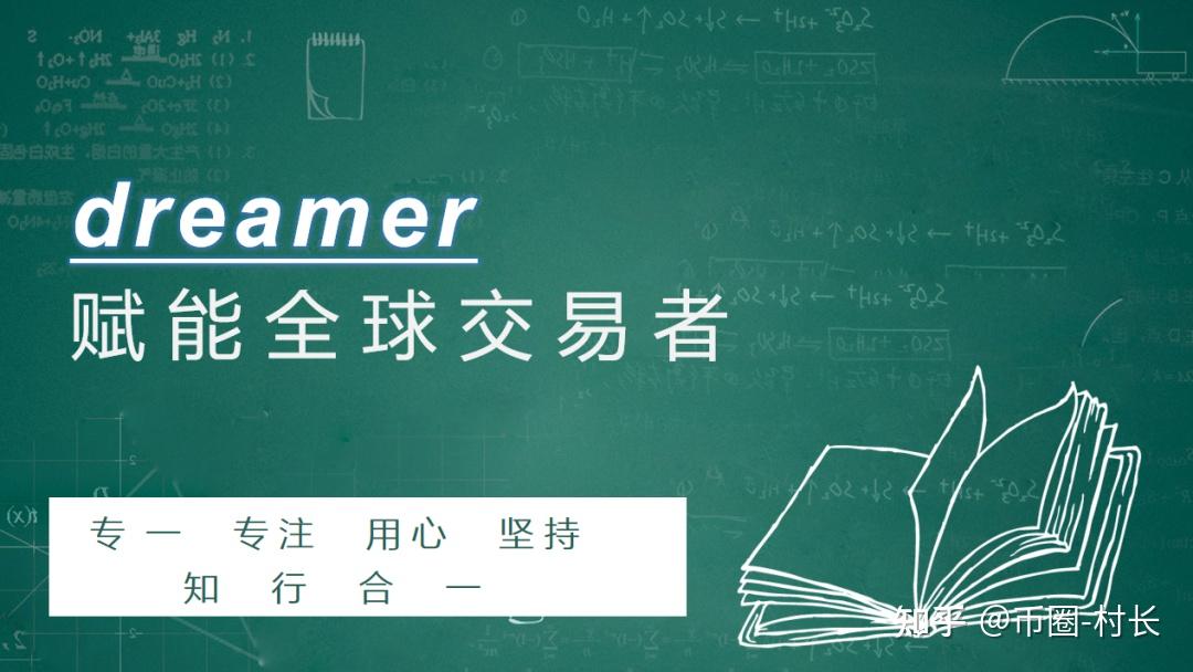 海南华铁午后拉升一度涨停 公司称不涉及稳定币业务
