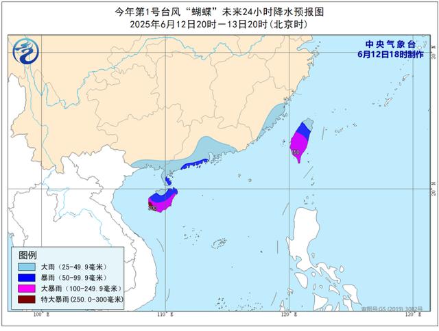中央气象台6月21日18时发布高温黄色预警