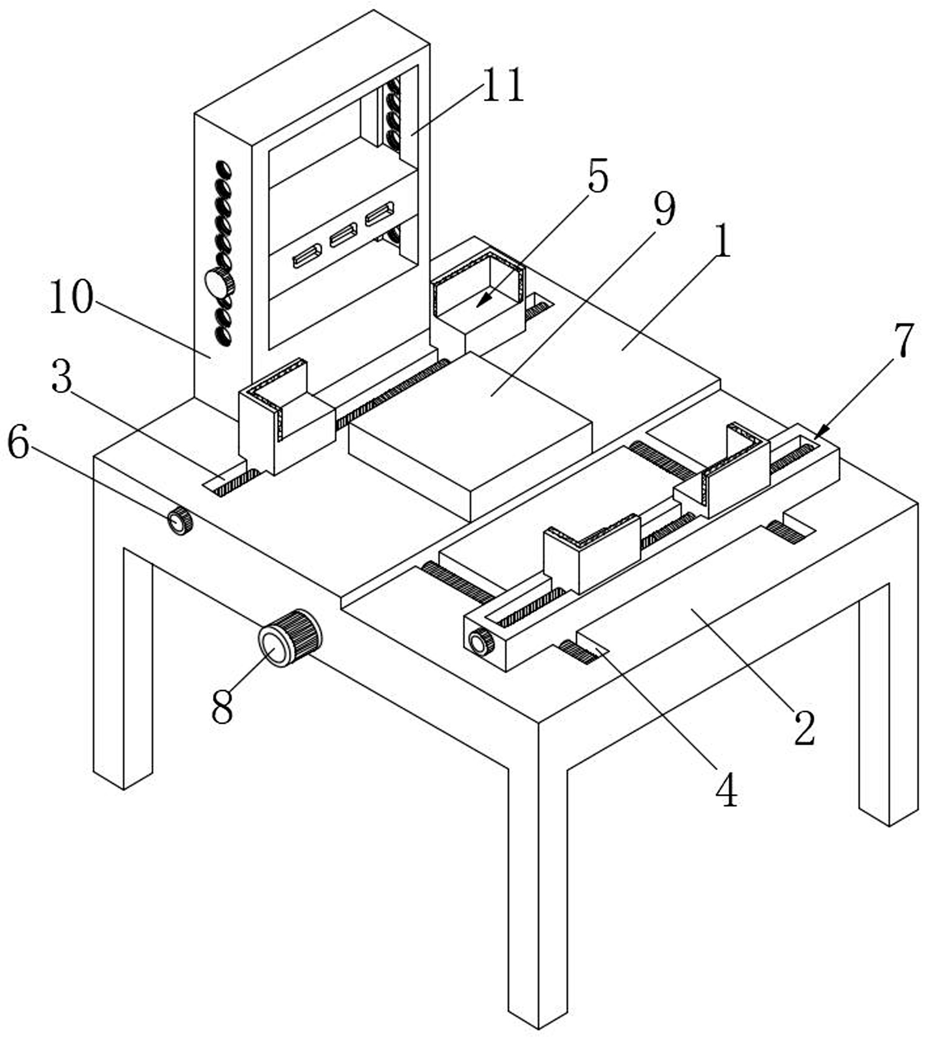 格力电器获得发明专利授权：“一种变频器的缺相保护装置和变频器”