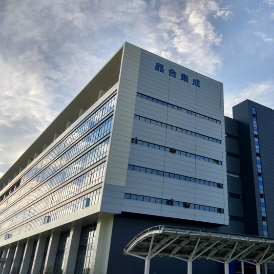 晶合集成、广钢气体等新设创芯投资基金